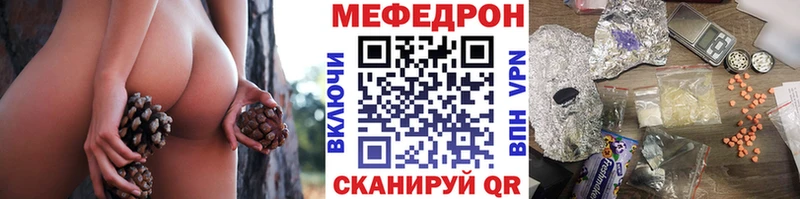 Какие есть наркотики Строитель СК  ГАШ  Псилоцибиновые грибы  Конопля 