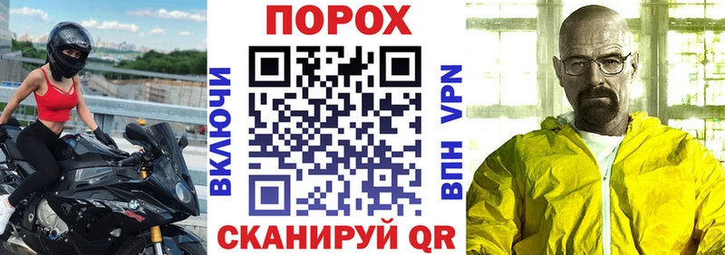 АМФЕТАМИН 98%  площадка Telegram  Строитель  как найти закладки 