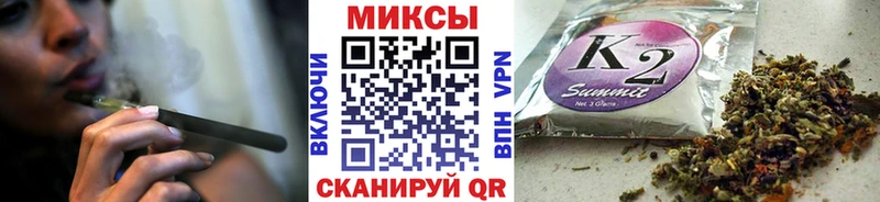 как найти   Строитель  БУТИРАТ буратино 