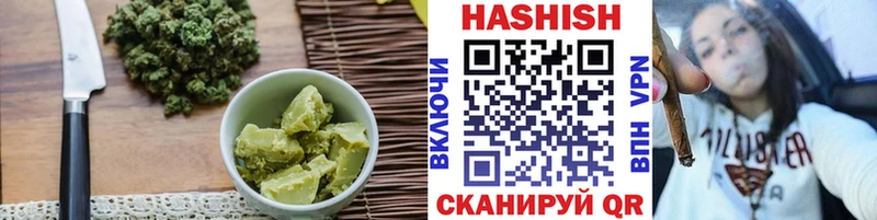 Canna-Cookies конопля Строитель