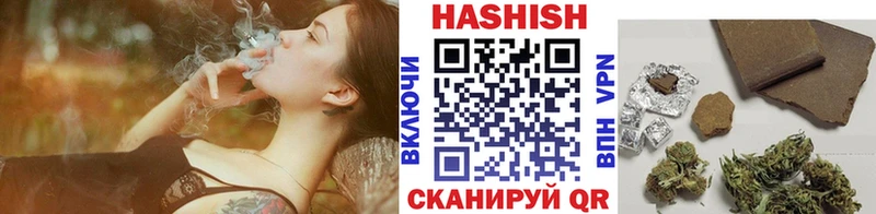 купить наркотики сайты Строитель даркнет формула ГАШИШ Изолятор