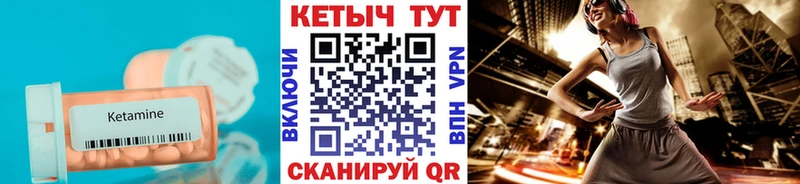 даркнет как зайти  Строитель  omg сайт  КЕТАМИН ketamine  купить  сайты 