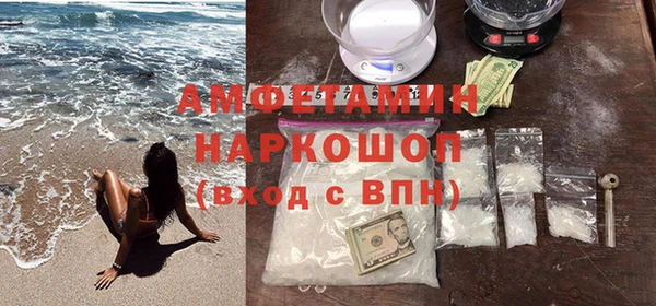 бутик Богданович