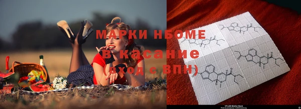 СК Белоозёрский