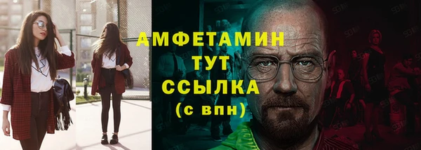 бутик Богданович