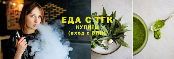 бутик Богданович