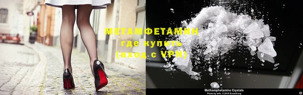 бутик Богданович