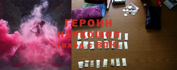 бутик Богданович