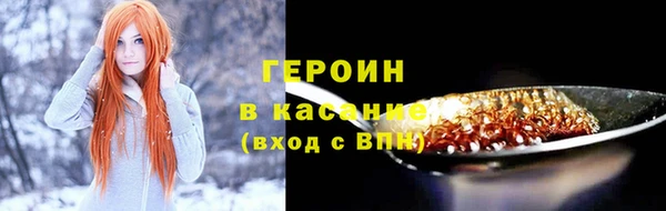 mix Богородск