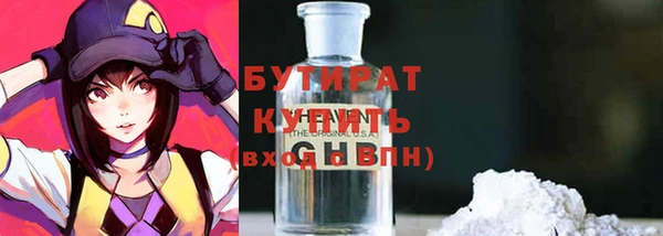 mix Богородск