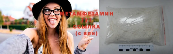 СК Белоозёрский