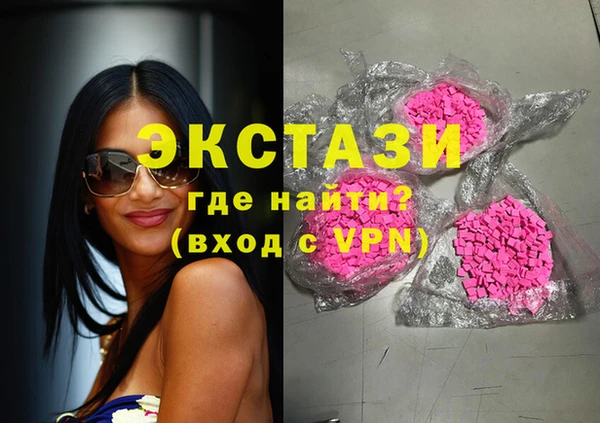 mix Богородск