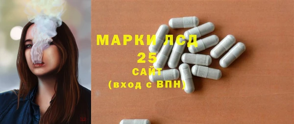 бутик Богданович
