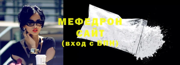 бутик Богданович