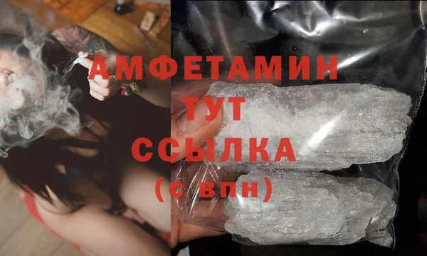 бутик Богданович