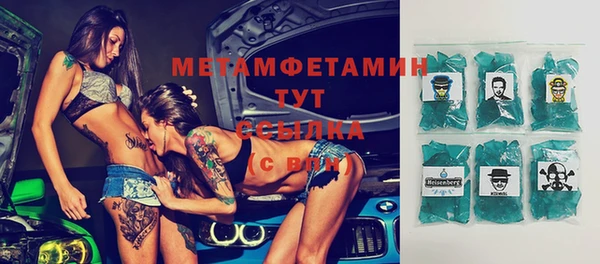 mix Богородск