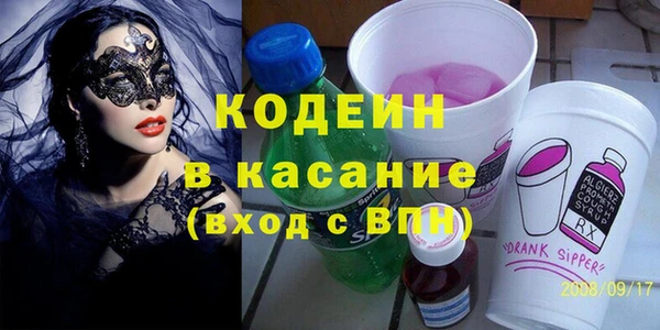 бутик Богданович