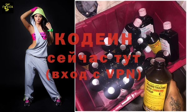 СК Белоозёрский