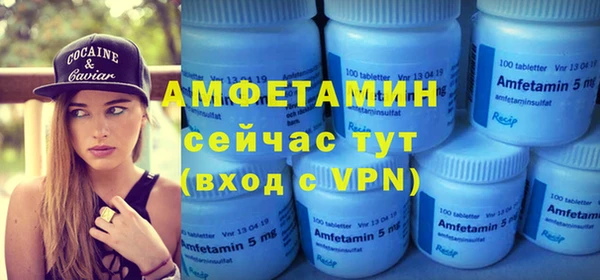 бутик Богданович