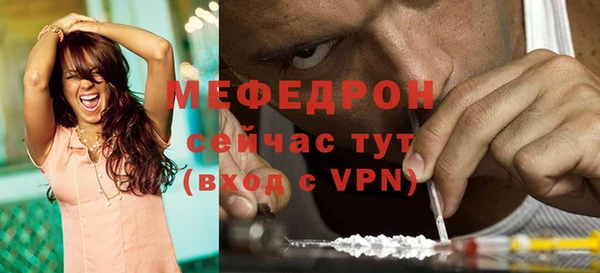 бутик Богданович