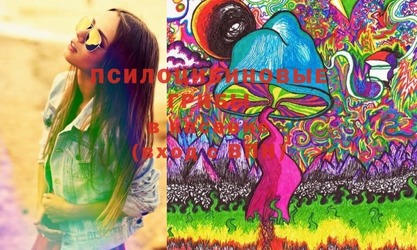 бутик Богданович