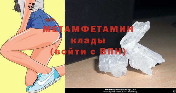 mix Богородск
