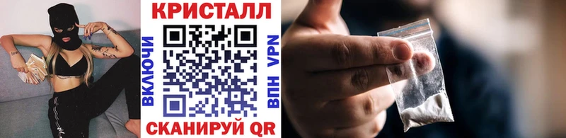 Первитин Methamphetamine Строитель