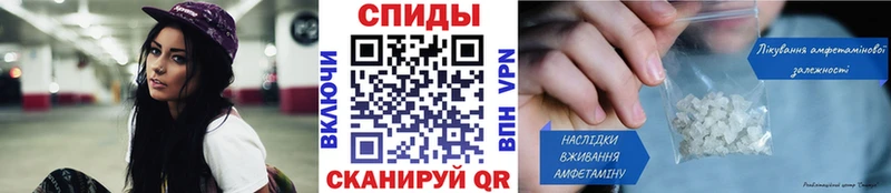 где найти наркотики  Строитель  МЕГА онион  Метамфетамин витя 